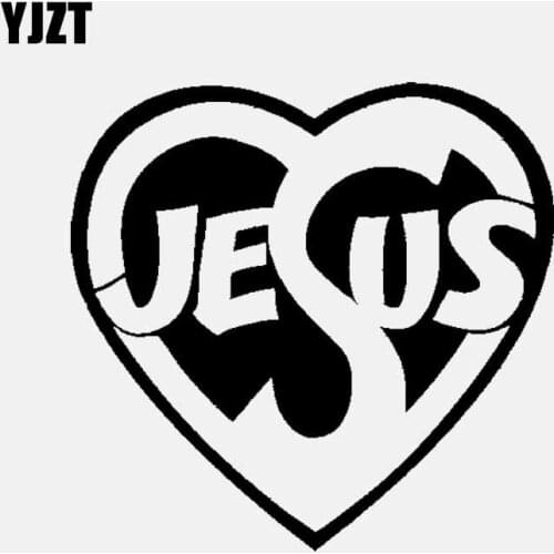 YJZT 14.5CM*14.1CM Jesus Heart Cute Christian Decal Vinyl Car Sticker Black/Silver C3-1273