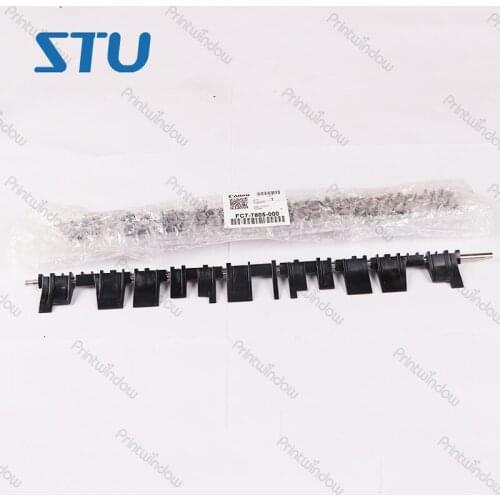 1PC FC7-7805-000 (FB5-3387-020) Upper Flapper Guide for Canon imageRUNNER 5000 5000E 5000EN 5000i 5000N 5000S 5000V 5020i