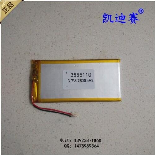 3.7V polymer lithium battery 2800mAh 3555110 LED mobile power core