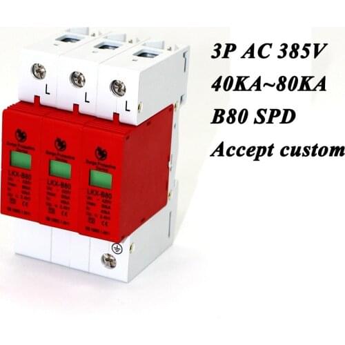 B80-3P 40KA~80KA ~385V AC 2P+N SPD House Surge Protector Protective Low-voltage Arrester Device Lightning protection