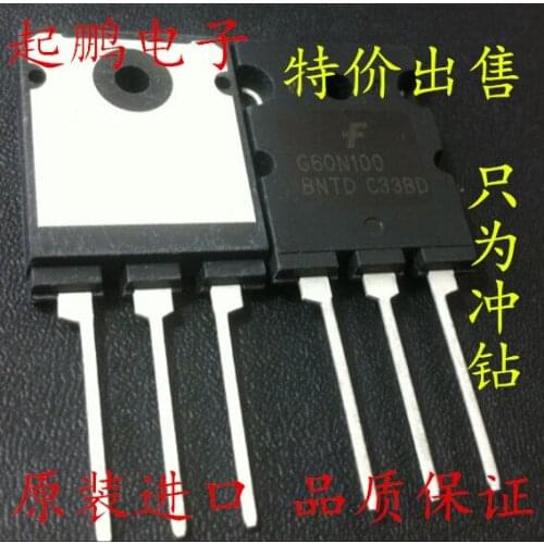 Free Delivery. G60N100BNTD absolutely authentic high power tube of a 1000 v inverter microwave tube