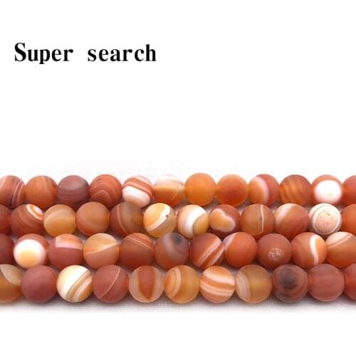 Natural Stone Forsted Dull Polish Red Stripe Agates Loose Beads 4/6/8/10/12MM Fit Diy For Jewelry Making Earring Pendant