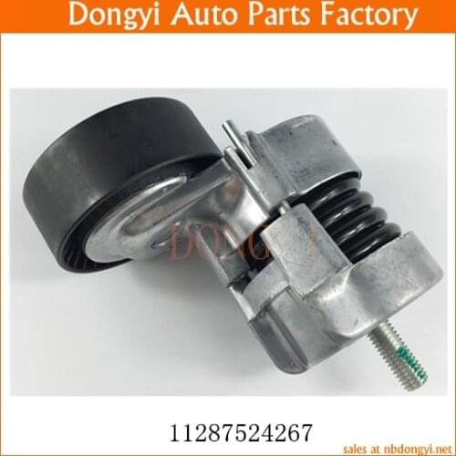 Timing Belt Tensioner Pulley OE NO. 11287524267