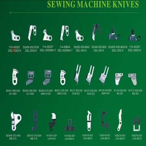B2421-205-0A0 Knife For Industrial Sewing Machine