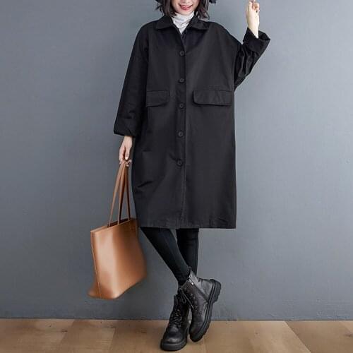 Rosetic Women's Long Raincoats