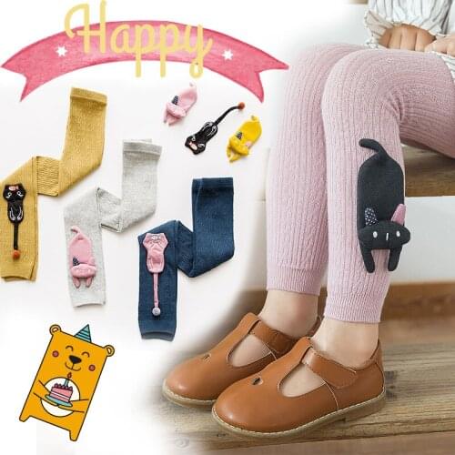 Spring Autumn Striped Leggings Toddler Girl Cotton Infant Newborn Kids Strumphose Knitted Skinny Pants for Babies