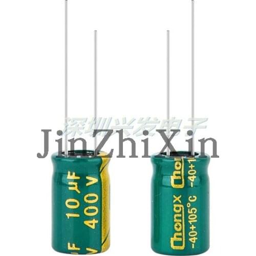 Special electrolytic capacitor for 400v10uf high frequency long life led switching power supply 10uF 400V 10*17