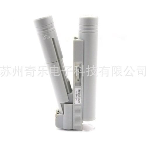 MG10085-2 light source reading microscope MG10085-1 light source reading microscope