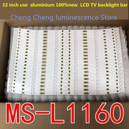 MS-L1160 V3 MS-L1220 V2 R72-32D04 585MM 6V 32 inch use aluminium 100%new LCD TV backlight bar 6 lamp