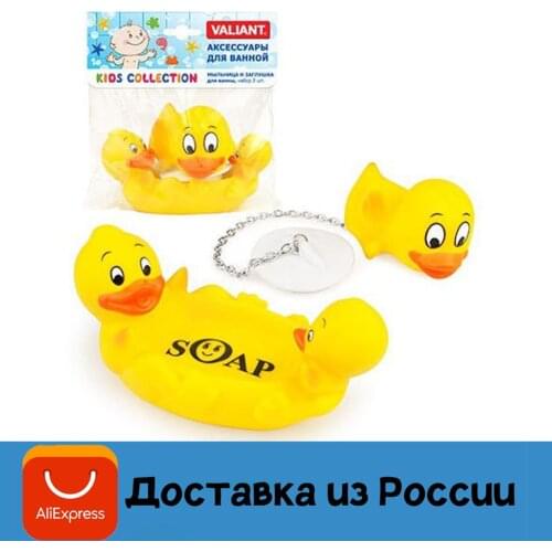 Мыльницы Valiant China At AliExpress