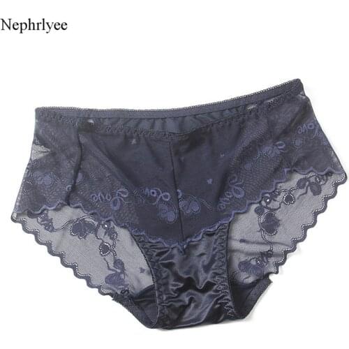 2021 New Sexy Women Lace Underwear Seamless Breathable Briefs Ladies Cotton Crotch Hollow Out Lingerie Transparent Briefs P271