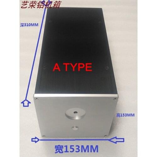 153*153*310MM Aluminum Power Amplifier Chassis HiFi Pre-stage Case Power Filter Shell CD Player Decoder Box Audio Enclosure