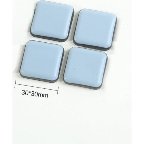4 Pcs/Lot 30*30mm Protection Furniture Sliding Pad, Self-adhes , Table, Chair, Foot Convenient To Move