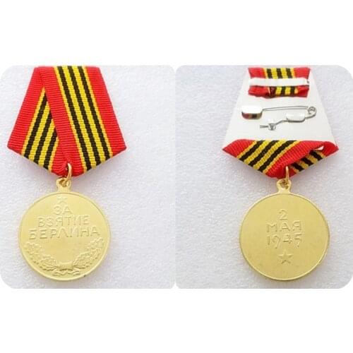 WWII Soviet Union Offensive Campaign Medals Circular Brass Copy Medal with Ribbon