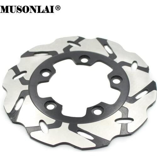 Motorcycle Rear Brake Disc Discs Brake For Suzuki GSXR600 GSXR750 GSXR1000 GSXR1100 SV650 SV650S SV1000 SV1000S TL1000R TL1000S