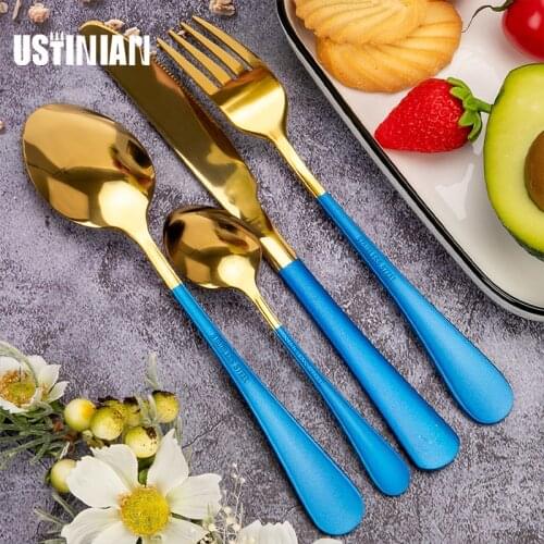 USTINIAN Kitchen Goods