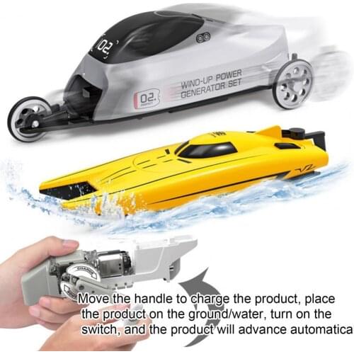 1 set of multifunctional dual-purpose car bathing boat toys, fun waterproof ABS clockwork childrens motorboat childrens toys