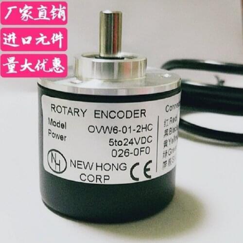 24V incremental rotary encoder 600 line 1000 line 1024 line 2000 pulse line AB two-phase