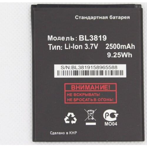2000mAh BL3819 battery for Fly IQ4514 Quad EVO Tech 4 IQ 4514 BL3819 3819 mobile phone Battery