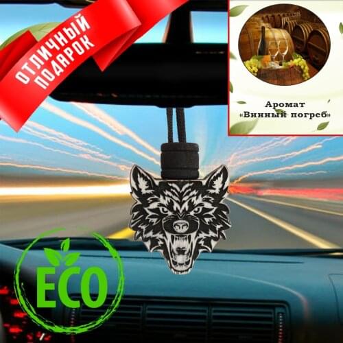 AromaNeo Car Accessories