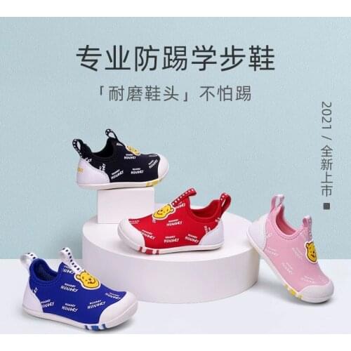 Disney childrens shoes Winnie the Pooh toddler shoes baby shoes childrens breathable cloth shoes