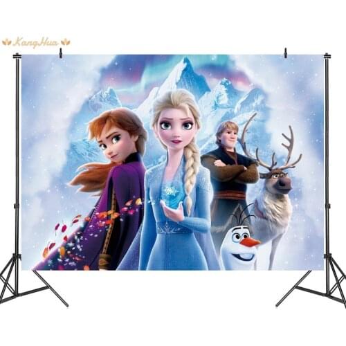 1 Pc Frozen 2 Party Backdrops Curtain Photobooth Backdrop Cloth Childrens Birthday Baby Party Wall Decorations Backdrop Stand