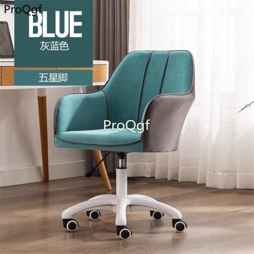 Prodgf 1Pcs A Set interesting Ins Office Chair