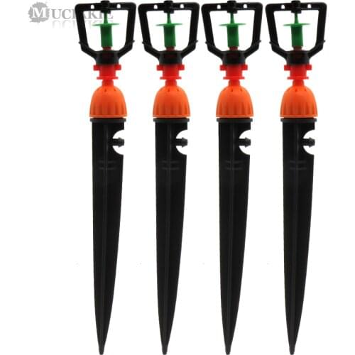 5PCS 22CM Adjustable 8-outlet Pin Sprinklers with Rotating 360 Degrees Nozzle Connection 1/4'' Hose Garden Potted Irrigation