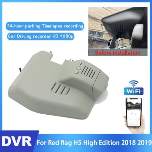 Car Driving Video Recorder DVR Mini Control APP Wifi Camera For Red flag H5 High Edition 2018 2019 HD 1080P Registrator Dash Cam