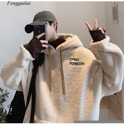 Fengguilai Men's Hoodies