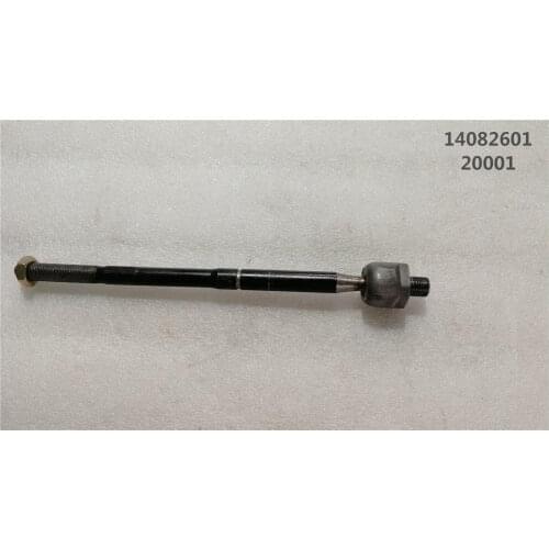 S11-3401310 S21-3401310 Q22-3003010 T21-3401310 J69-3401310BB Tie rod For Chery TIGOO 5 TIGGO 2 QQ QQ6
