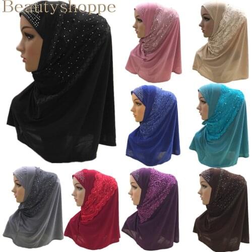 Women Muslim Hijab Islamic Head Scarf Lace Sequins Inner Cap Wrap Shawl Arab Amira Headwear