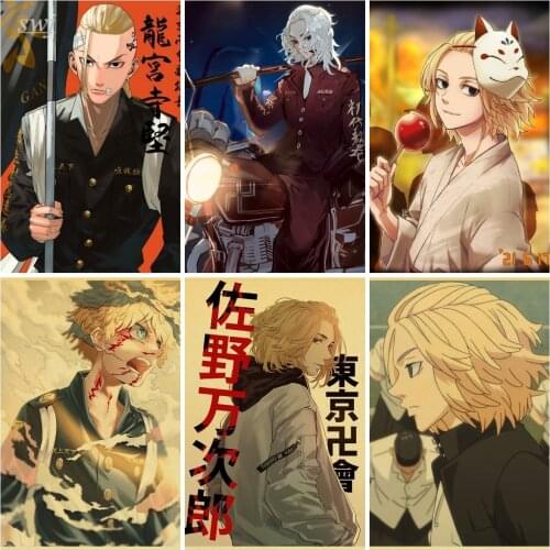 Retro Poster Tokyo Avengers Poster Anime Posters Wall Poster Canvas Painting Wall Art Picture Photos for Childrens Room Decor