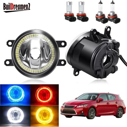 Angel Eye Fog Light Assembly For Lexus CT200h 2011 2012 2013 2014 Car H11 Front Bumper Fog Light With Halo Ring DRL 20W 12V