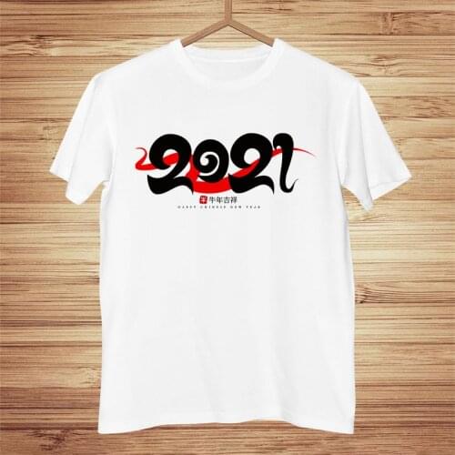 2021 Chinese Character Digital Printing Men T-Shirts Gay Fun 100% Cotton Tee Shirt Short Sleeve T Shirts Round Collar Clothing