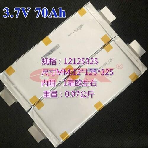 3pcs Brand 3.7v 70Ah Lithium battery rechargeable li Polymer Batteries for diy 12v 24v 36v E Bike Scooter motocycle battery pack