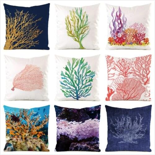 45cm*45cm Sea corals also have spring imitated silk fabric throw pillow covers couch cushion cover home decorative pillows