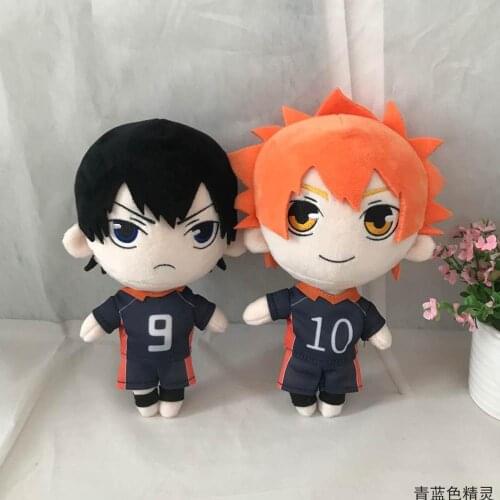 Cosmile Haikyuu!! Oikawa Volleyballkageyama tobio Hinata Shoyo plush doll toy stuffed Accessory Cute fashion cos new year Gift