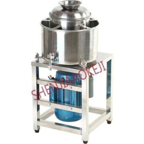 Meatball beater Stainless steel Commercial Minced meat machine Pig beef fish ball mixer 220V 1500W 1PC