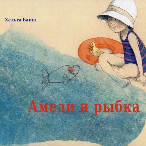 Мифология и народные сказки Молодая мама (Изд.ММ) China At AliExpress