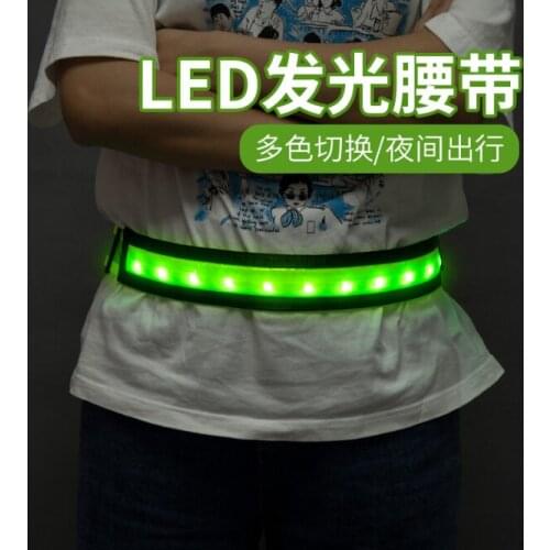 Outdoor LED Luminous Belt Flash Fitness Cycling Sports Belt Luminous Reflective Warning Signal Belt USB Charge