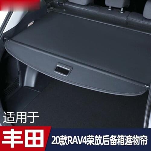 Suitable for Toyota RAV4 trunk cover curtain RAV4 trunk sunshade partition storage 2020 version Toyota RAV4 auto parts