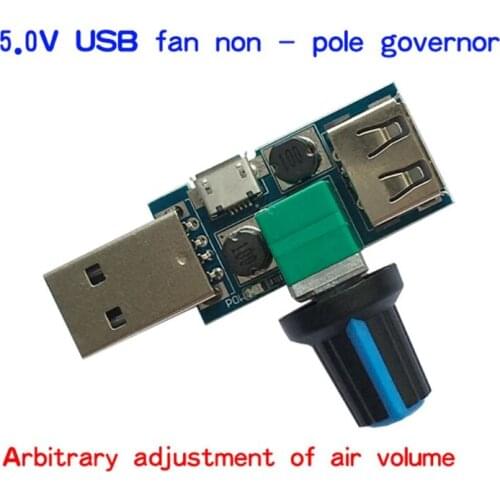 USB Fan Speed Controller DC 4-12V Reducing Noise Multi-stall Adjustment Governor 85DA