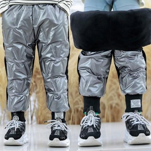 RGP Pants For Boys