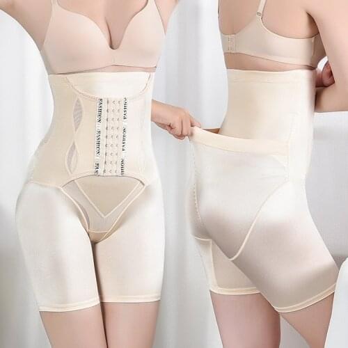 YAGIMI Women High Waist Trainer Body Shaper Butt Lifter Pants with Hook Tummy Control Slimming Lose Weight Shorts Underwear