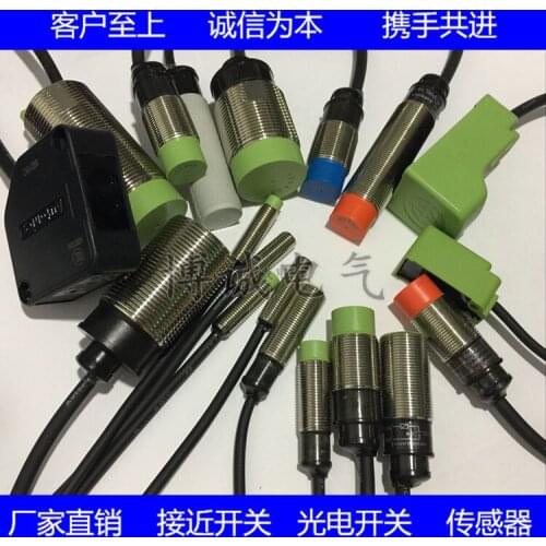 Spot Square Proximity Switch PSN30-15DP metal sensor PNP DC third line often open