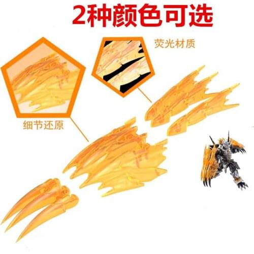 War Greymon Claw attack special effects Water sticker