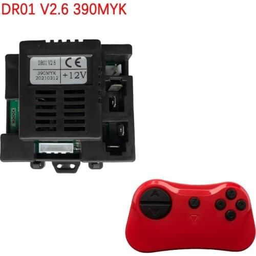 DR01 V2.6 390MYK childrens electric toy car 2.4G Bluetooth remote control receiver accessory with smooth start function