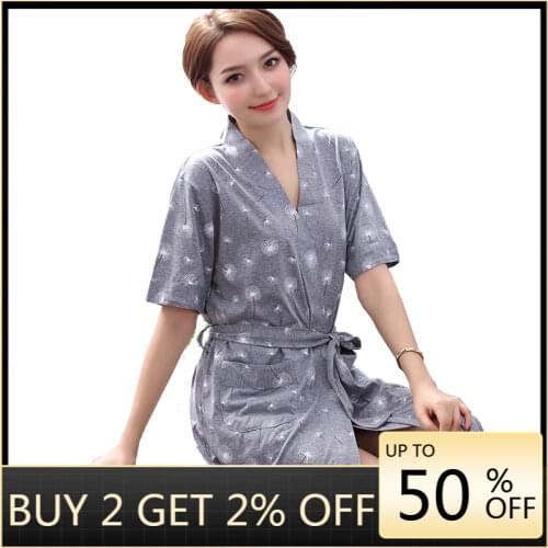 Jia Querida Summer Dressing Gowns