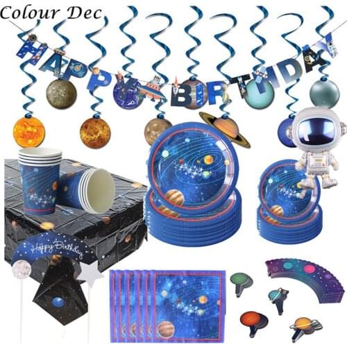Hot Outer Space Planet Party Disposable Tableware Birthday Party Decor Kids Disposable Paper Plate Cup Astronaut Party Supplies